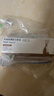 [諾和盈]司美格魯肽注射液 1ml:1.34mg*3ml 1盒裝 諾和盈 曬單實(shí)拍圖
