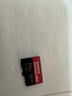 閃迪（SanDisk）512GB TF（MicroSD）內存卡 A2 4K V30 U3 C10 至尊超極速移動(dòng)存儲卡 讀速200MB/s 寫(xiě)速140MB/s 曬單實(shí)拍圖