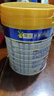 美素佳兒（Friso）皇家美素佳兒（Friso Prestige）幼兒配方奶粉12-36月齡幼兒 3罐組*800g（新國(guó)標(biāo)）店長(zhǎng)推薦 曬單實(shí)拍圖