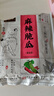 六必居手工醬菜系列 麻辣脆瓜 500g 傳統醬菜 中華老字號 曬單實(shí)拍圖