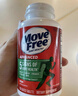 Move Free益節(jié) 氨糖軟骨素鈣片 綠瓶120粒*2 維骨力 成人中老年 美國進口 曬單實拍圖