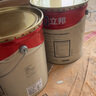 立邦乳膠漆金裝凈味五合一內(nèi)墻油漆墻面漆白漆防霉54L/約75KG套裝  曬單實拍圖