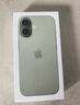 Apple/蘋(píng)果 iPhone 17 256GB 薰衣草紫色 支持移動(dòng)聯(lián)通電信5G 雙卡雙待手機 曬單實(shí)拍圖