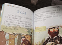 4冊《西方經(jīng)典童話(huà)故事》安徒生格林童話(huà)一千零一夜伊索寓言繪本注音版小學(xué)生一二三年級課外必閱讀幼兒童寶寶   曬單實(shí)拍圖