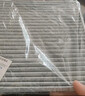 澳麟（AOLIN）香薰汽車(chē)空調濾芯+空氣濾芯濾清器/19-25款大眾新速騰(1.2T/1.4T) 曬單實(shí)拍圖