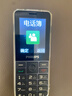 飛利浦（PHILIPS）P510 老年人手機 超長待機大字大聲 移動聯(lián)通電信4G全網(wǎng)通 直板金屬機身 學(xué)生專用功能機 隕石黑 曬單實拍圖