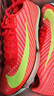 耐克田徑精英巴黎新款  Nike Maxfly 2 FP耐克男女碳板氣墊短跑釘鞋 FD8395-600/Maxfly 2代 42.5 曬單實拍圖