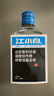 江小白 小瓶酒 純糧清香白酒 100ml*6瓶 整箱裝 40度 固態(tài)法口糧酒 曬單實拍圖