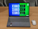 聯(lián)想小新Pro16 AI元啟 2025輕薄筆記本電腦 2代酷睿Ultra7 32G 1T 2.8K OLED 120Hz【國家補(bǔ)貼20%】 曬單實(shí)拍圖