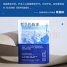 【當(dāng)當(dāng)正版 新品】哲學(xué)的故事 大學(xué)者寫給大眾的哲學(xué)入門經(jīng)典！季羨林、周國平、陳嘉映、劉擎、羅翔傾力推薦 曬單實拍圖