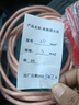 齊魯安然汽車(chē)搭火線(xiàn) 電瓶搭線(xiàn)純銅過(guò)江龍搭電線(xiàn)對火線(xiàn)25平方3米鍍銅夾子 曬單實(shí)拍圖