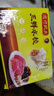 灣仔碼頭 速凍餃子 早餐速食 生鮮食品 三鮮水餃720gx1袋 曬單實(shí)拍圖