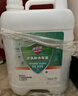 凈佰俐次氯酸消毒液5L非84無(wú)酒精水果蔬菜環(huán)境坐墊馬桶寵物消毒 曬單實(shí)拍圖
