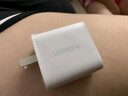 綠聯(lián)充電器頭PD20W多口氮化鎵快充type-c/usb插頭適用蘋果17iPhone17/16/15ProMaxair華為小米手機(jī)iPad 曬單實(shí)拍圖