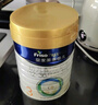 美素佳兒（Friso）皇家幼兒配方奶粉 3段（1-3歲幼兒適用）800g 乳鐵蛋白 (新國(guó)標(biāo)) 曬單實(shí)拍圖