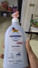 哈羅閃（sanosan）嬰幼兒潤膚乳500ml【0-12歲】身體乳面霜寶寶潤膚霜清爽保濕滋潤 曬單實(shí)拍圖