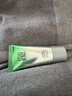 百雀羚（PECHOIN）面霜 肌初賦活抗皺菁華霜 抗皺提拉緊致淡紋霜精華霜護膚品旅行裝 緊致抗皺精華霜共 48g 曬單實(shí)拍圖