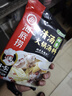 海底撈火鍋底料 鮮香清湯火鍋底料110g*3袋  3~5人份骨湯鮮香 一料多用 曬單實(shí)拍圖