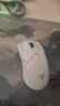 雷蛇（Razer）毒蝰V2pro專(zhuān)業(yè)版無(wú)線(xiàn)鼠標 電競游戲 輕量化 對稱(chēng)型  白色(附專(zhuān)用防滑貼+Type-C充電接口) 曬單實(shí)拍圖