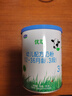 君樂(lè )寶有機優(yōu)萃3段幼兒配方奶粉170g聽(tīng)裝(12-36個(gè)月幼兒適用) 曬單實(shí)拍圖