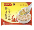 灣仔碼頭 上湯小云吞鮮美蝦皇口味400g（50只） 曬單實(shí)拍圖