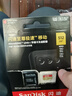 閃迪（SanDisk）512GB TF(MicroSD)內存卡 4K極速金卡A2 V30 U3行車(chē)記錄儀 運動(dòng)相機無(wú)人機 監控存儲卡 讀190MB/s 曬單實(shí)拍圖