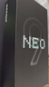 vivo iQOO Neo9 16GB+512GB 格斗黑第二代驍龍8 自研電競芯片Q1 IMX920 索尼大底主攝 手機 曬單實(shí)拍圖