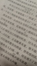 意林少年版2025期刊訂閱雜志2024年1-12月全年訂閱小學(xué)生課外閱讀與積累下單送帆布袋圖書 【半年期刊】意林少年版25年7-12月（12本） 曬單實拍圖