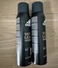阿迪達斯 （adidas）男士歐洲原裝進(jìn)口（冰點(diǎn)+征服+舒緩）450ml 止汗爽身除臭香體噴霧 曬單實(shí)拍圖