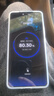 realme【國家補(bǔ)貼】真我Neo7 Turbo 天璣9400e 超薄續(xù)航大電池護(hù)眼直屏 智能游戲AI性能手機(jī)16+512透明灰 曬單實拍圖
