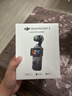 大疆 DJI Osmo Pocket 3 全能套裝 一英寸口袋云臺(tái)相機(jī) OP靈眸手持?jǐn)?shù)碼相機(jī) 旅游vlog 便攜美顏攝像 曬單實(shí)拍圖