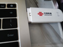 中國聯(lián)通聯(lián)通隨享移動(dòng)隨身無(wú)線(xiàn)wifi6路由器免插卡手機電腦車(chē)載學(xué)生寬帶聯(lián)通暢爽用 包年套餐+設備+不限流量不限速+曬單送充電倉 曬單實(shí)拍圖
