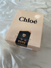 蔻依Chloe蔻依戀旅女士香氛小豬包肉絲帶香水濃香EDP20/30/50/75ml 蔻依小豬包濃香水 20ml 曬單實(shí)拍圖