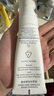 雅漾（Avene）【樊振東同款】專(zhuān)研修護霜40ML*2輕潤敏肌舒緩泛紅保濕乳液面霜 曬單實(shí)拍圖