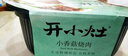 統一開(kāi)小灶自熱米飯小香菇燒肉口味256克 *2盒 微微辣 戶(hù)外即食 曬單實(shí)拍圖