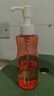 ELL【痞幼同款】小粉腰植萃卸妝油眼唇臉三合一敏感肌清潔150ml*2 曬單實(shí)拍圖