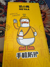 奶小鴨（NEYAA）適用蘋果15promax手機(jī)殼iphone15promax保護(hù)套全包超薄Magsafe磁吸液態(tài)硅膠防摔簡(jiǎn)約男女款 鈦原色 曬單實(shí)拍圖