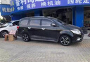 普利司通汽車(chē)輪胎225/45R18 95Y XL防爆胎泰然者T005配套寶馬3系 官方旗艦 曬單實(shí)拍圖