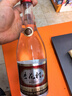 杏花村汾酒【送禮】 老字號 清香型白酒 53度 475mL 1瓶 單瓶裝 曬單實(shí)拍圖