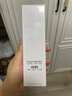 玉蘭油（OLAY）全新水光小白瓶75ml美白精華液抗糖提亮去黃補水護膚品生日禮物 曬單實(shí)拍圖