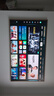 三星（SAMSUNG）65LS03F 65英寸 Frame畫(huà)壁藝術(shù)電視 AI電視 144Hz 量子 QA65LS03FAJXXZ 一級能效補貼【國家補貼】 曬單實(shí)拍圖