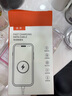 固質(zhì)【直營(yíng)正品】蘋(píng)果17/16/15充電器頭30W/40W適配原裝正品快充套裝iPhone17/16/15proMax/Air數據線(xiàn) 蘋(píng)果15/16充電線(xiàn)雙Type-C編織線(xiàn)-1米 曬單實(shí)拍圖
