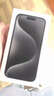 Apple/蘋(píng)果 iPhone 16 Pro（A3294）128GB 白色鈦金屬 支持移動(dòng)聯(lián)通電信5G 雙卡雙待手機 曬單實(shí)拍圖