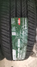 普利司通汽車(chē)輪胎 225/65R17 102V 動(dòng)力俠 H/L 400 配套別克昂科威 曬單實(shí)拍圖