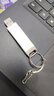 EOENKK移動(dòng)u盤(pán)4T大容量usb3.0高速2T手機電腦車(chē)載1TB通用盤(pán)128G學(xué)生辦公 8TB 【手機電腦通用】 曬單實(shí)拍圖