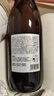 日食記海鹽荔枝氣泡米酒730ml3度荔枝酒低度微醺酒水果酒瓶裝小甜酒 曬單實(shí)拍圖