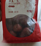 杞里香 紅棗1000g  精選新疆大棗和田駿棗蜜餞果干零食補品年貨過(guò)年禮物 曬單實(shí)拍圖