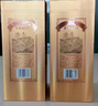 瀘州老窖 窖齡60年 濃香型白酒 52度500ml*2 雙瓶禮盒裝 送禮(包裝隨機發(fā)) 曬單實拍圖