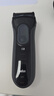 博朗（BRAUN）【便攜出游】經(jīng)典3系電動(dòng)剃須刀刀頭往復(fù)式刮胡刀送老公男朋友生日禮物 男 曬單實(shí)拍圖