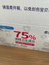 袋鼠醫生75%酒精濕巾消毒濕巾80抽*3包酒精棉片15*20cm大包殺菌濕紙巾蘆薈 曬單實(shí)拍圖